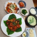 오남매쭈꾸미