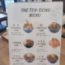 함박산중앙공원 주변 이미지
