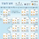 건강나라 모텔 이미지