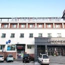 수안보온천랜드사우나 이미지