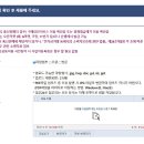 카페통신