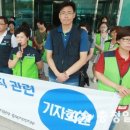 청주시노인전문병원 이미지