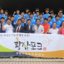 김상만농장 이미지