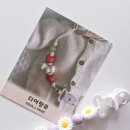 [내돈내산] 감성 가득한 육아템, 디어랑쥬 쪽쪽이 클립(연보라 꽃) 솔직 후기!