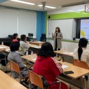 효동초병설유치원 | [대구 부모교육] 자녀가 있는 학부모를 위한 &#39;부모역할 강의&#39; 진행 후기 (효동초 병설유치원)