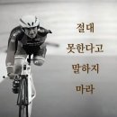 현대태권도장 이미지