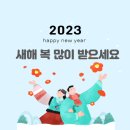 진천위생방역 이미지