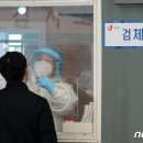 참 행복한 집 뉴스1