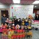 은행어린이집 - 성동구 | 은행어린이집