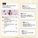 인생역전 - 제주시 | 인생역전