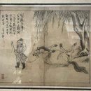 한국시집박물관 | 말들이 많네 - 우리 일상 속 말 @ 국립민속박물관