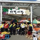 추부파출소 충청탑뉴스