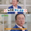 고정환