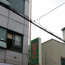 예손광고