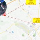 대복공인중개사사무소 이미지