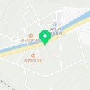 복전2리(복전)경로당 이미지