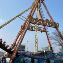 평화2(모험놀이터) 이미지