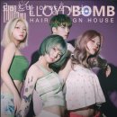 YOUN HAIR | 호계동미용실 로이드밤 안양호계점 가격 위치 영업시간