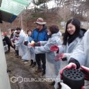 왕산면사무소 이미지