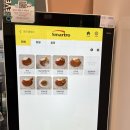 발산역 카레 카렝 솔직 후기