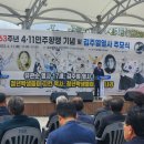 힘찬수산2 이미지