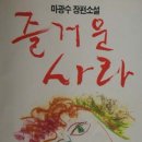 영화여관 이미지