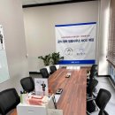 믿음행정사무소 이미지