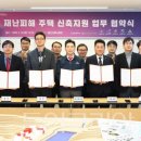 중앙동-02(전주청소년문화의집) 이미지