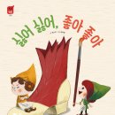 원주엔북스 이미지