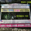 행정용 4번 이미지