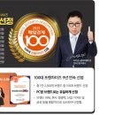 신뢰PC방 이미지