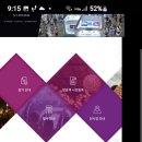 전통공예연구소 이미지