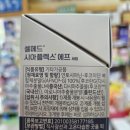 셀메드드림약국 이미지
