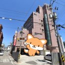 나이스사우나 이미지