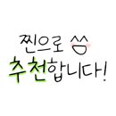 소소함을담은꽃