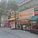 범계유디치과의원 이미지