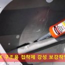 상주현대서비스 이미지