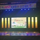 렌탈119 이미지