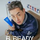 레디헤어