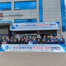 경기도자동차정비