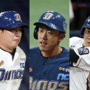 다이노스 호텔 이미지