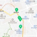 GS25부민캠퍼스 이미지