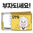 내진파일