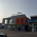 서강화농협 이미지