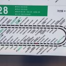 (주)우성에이스 이미지