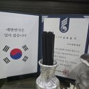 문희경 카카오 검색결과