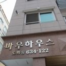 남구-122 이미지