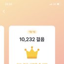 송도반점 이미지