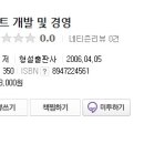 오렌지관광개발(주) 이미지