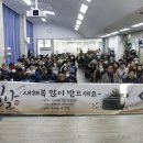 구리시장애인종합복지관 이미지